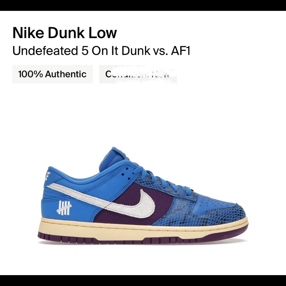 Nike Dunk Low